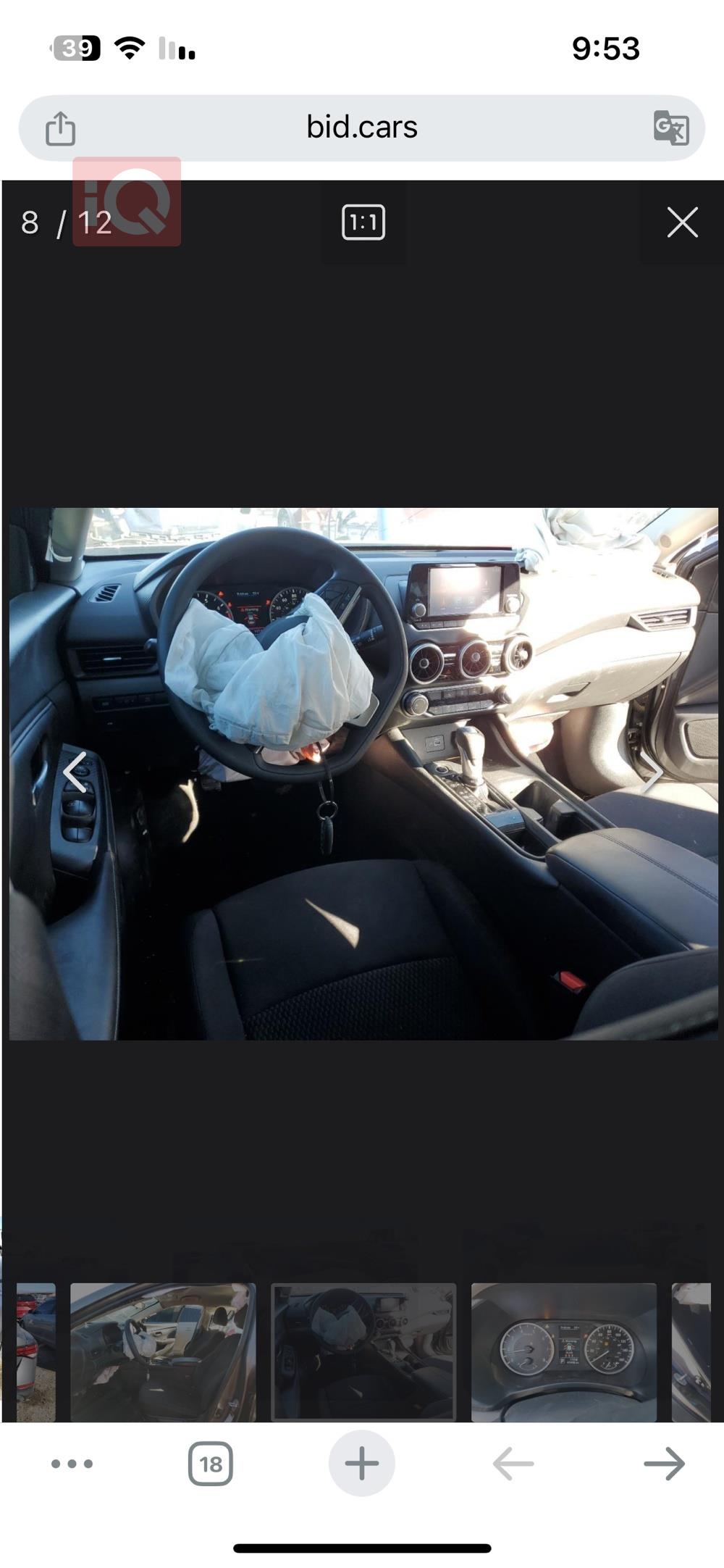 نیسان سێنترا